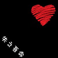 2015´ͷ(35)_WWW.AIGEXING.COM