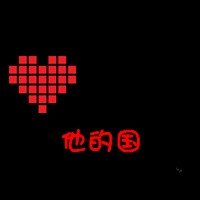 2015´ͷ(34)_WWW.AIGEXING.COM