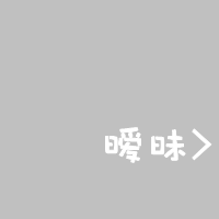2015´ͷ(50)_WWW.AIGEXING.COM
