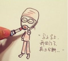 顢ⶫ治Ҳ䲻 ˸־ȫ