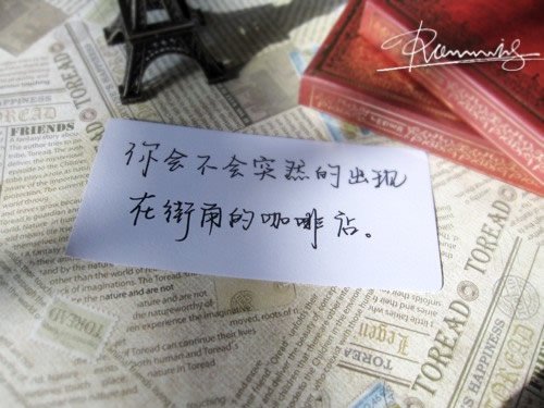 ҷ֪ûȥ ˸־(1)_WWW.AIGEXING.COM