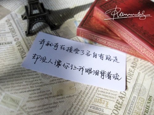 ϷŹ ˵˵(1)_WWW.AIGEXING.COM