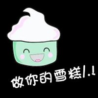 ֿش󰮵Ĵָͷ(3)_WWW.AIGEXING.COM