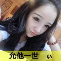 ȴҸĴͷ(21)_WWW.AIGEXING.COM