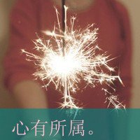 ȴҸĴͷ(20)_WWW.AIGEXING.COM