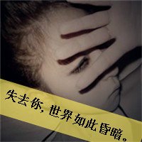 ȴҸĴͷ(25)_WWW.AIGEXING.COM