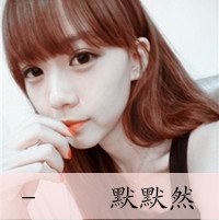 ȴҸĴͷ(12)_WWW.AIGEXING.COM