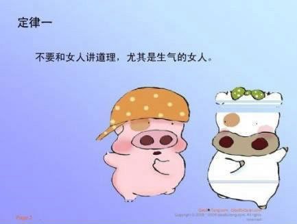 ΨͼƬ(1)_WWW.AIGEXING.COM
