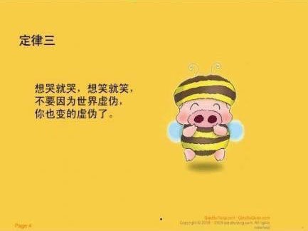 ΨͼƬ(3)_WWW.AIGEXING.COM