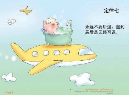 ΨͼƬ(7)_WWW.AIGEXING.COM