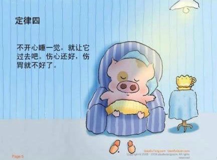 ΨͼƬ(4)_WWW.AIGEXING.COM