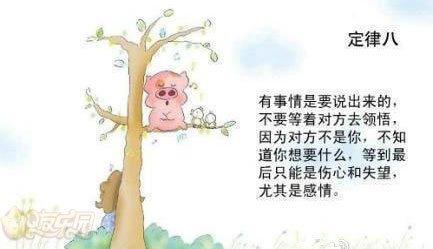 ΨͼƬ(8)_WWW.AIGEXING.COM