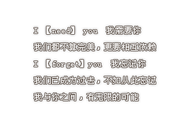 ǻһֱమԶ ־(1)_WWW.AIGEXING.COM