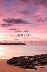 ŮǼǿԺǶô˵ʹ ־