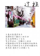 ȴǣ Ĭĸǩ