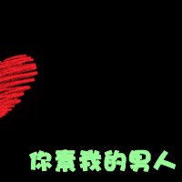 㹻మͷ(4)_WWW.AIGEXING.COM