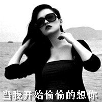 ǸװǿҵĴŮڰͷ(33)_WWW.AIGEXING.COM