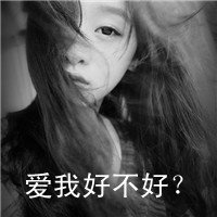 ǸװǿҵĴŮڰͷ(32)_WWW.AIGEXING.COM