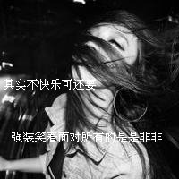 ǸװǿҵĴŮڰͷ(15)_WWW.AIGEXING.COM