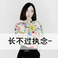 ռ˴˵ĴҸͷ(22)_WWW.AIGEXING.COM