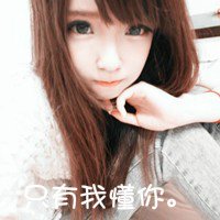 ռ˴˵ĴҸͷ(2)_WWW.AIGEXING.COM