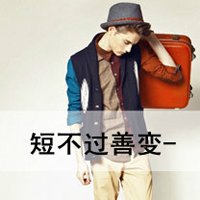 ռ˴˵ĴҸͷ(21)_WWW.AIGEXING.COM