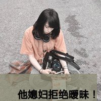 ռ˴˵ĴҸͷ(5)_WWW.AIGEXING.COM