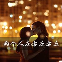 ˫˴¸ͷ(29)_WWW.AIGEXING.COM