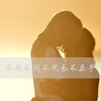 ˫˴¸ͷ(37)_WWW.AIGEXING.COM