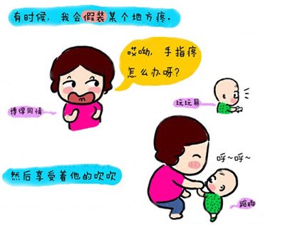 ͼƬ_ͺ(5)_WWW.AIGEXING.COM