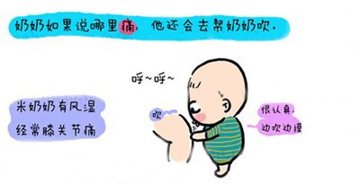 ͼƬ_ͺ(4)_WWW.AIGEXING.COM