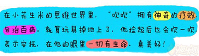 ͼƬ_ͺ(6)_WWW.AIGEXING.COM