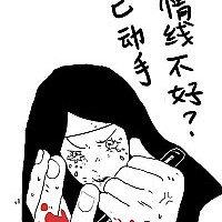 ͨͷ˶ǻ ָԭز_[db:ȡ](11)_WWW.AIGEXING.COM