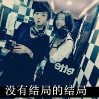 Ҹ˴ͷ(17)_WWW.AIGEXING.COM