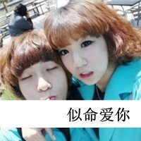 Ҹ˴ͷ(32)_WWW.AIGEXING.COM