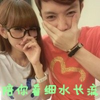 Ҹ˴ͷ(6)_WWW.AIGEXING.COM