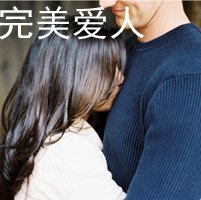 Ҹ˴ͷ(53)_WWW.AIGEXING.COM
