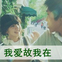 Ҹ˴ͷ(41)_WWW.AIGEXING.COM