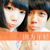 Ҹ˴ͷ(54)_WWW.AIGEXING.COM