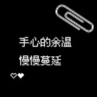 Ųͬµĸͷ(22)_WWW.AIGEXING.COM