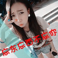ҸĴQQͷ(1)_WWW.AIGEXING.COM