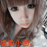 ҸĴQQͷ(4)_WWW.AIGEXING.COM