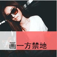 ҸĴQQͷ(5)_WWW.AIGEXING.COM