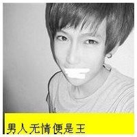 ҸĴQQͷ(8)_WWW.AIGEXING.COM