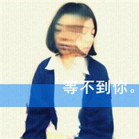 ᲻Ů˸дͷ(46)_WWW.AIGEXING.COM