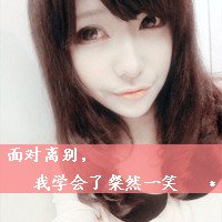 ᲻Ů˸дͷ(2)_WWW.AIGEXING.COM