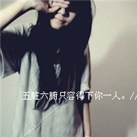 ᲻Ů˸дͷ(40)_WWW.AIGEXING.COM