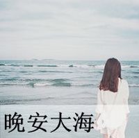 ᲻Ů˸дͷ(24)_WWW.AIGEXING.COM