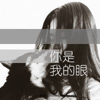 ᲻Ů˸дͷ(58)_WWW.AIGEXING.COM
