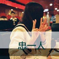 ᲻Ů˸дͷ(22)_WWW.AIGEXING.COM
